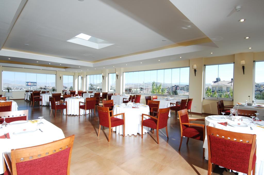 Akgun Elazig Hotel Esterno foto